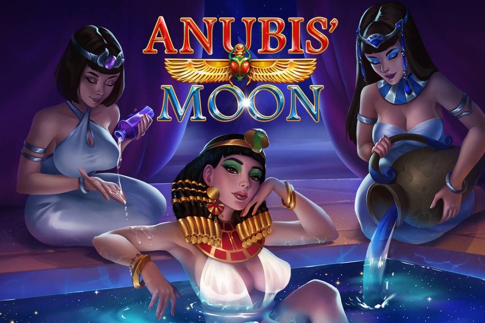 Anubis Moon Slot review